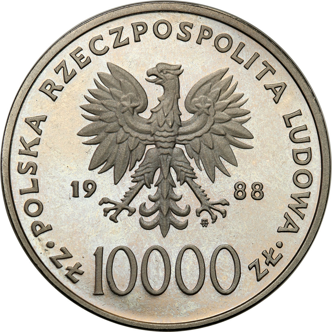 PRL. PRÓBA Nikiel 10.000 złotych 1988 Jan Paweł II